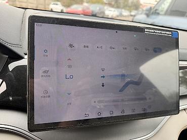 BYD: BYD Song Plus: 2024 г., 0.1 - engine capacity л, Автомат, Электромобиль, Кроссовер — 10
