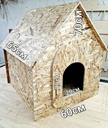 Зоотовары: Будка, домик для собаки. - Материал: плита OSB, толщина 9мм, ширина — 3