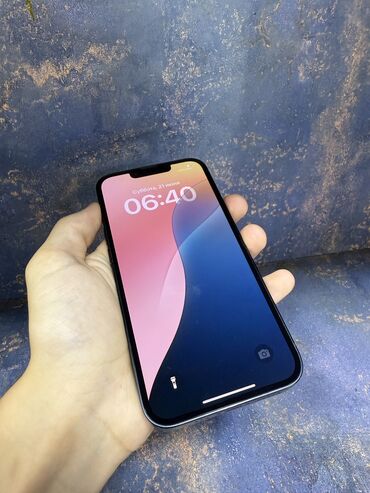 переходник для наушников с айфона на андроид: IPhone 13, Б/у, 128 ГБ, Белый, Защитное стекло, Чехол, Коробка, 87 %