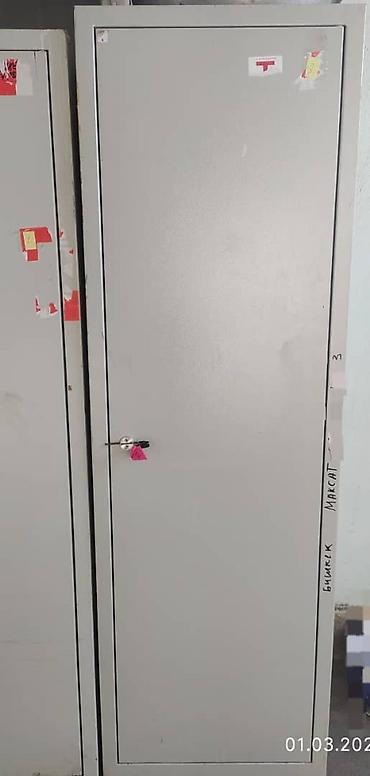 Сейфы для оружия: Сейф для оружия, Б/у, Механический, Взломостойкий, Бесплатная доставка — 9