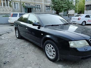 audi r8: Audi A6: 2001 г., 2.4 л, Механика, Бензин, Седан — 3