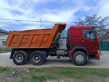 китайский камаз: Грузовик, Howo, Стандарт, 7 т, Б/у — 2