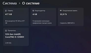 Ноутбуки HP: Игровой ноутбук HP Victus в строгом тёмно-сером корпусе. Подходит для — 6