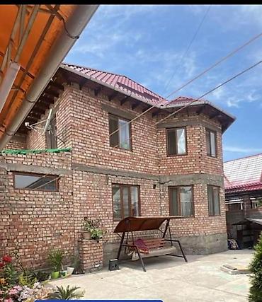 квартиры дом: 250 м², 7 комнат — 1
