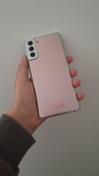 элетронная книга: Samsung Galaxy S21 Plus 5G, Б/у, 128 ГБ, цвет - Фиолетовый, 2 SIM