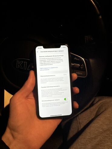 Apple iPhone: IPhone 11, Б/у, 64 ГБ — 9