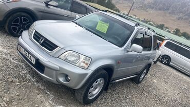 авто домик: Honda CR-V: 2001 г., 2 л, Механика, Бензин, Жол тандабас