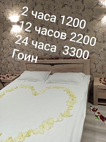 Посуточная аренда квартир: 1 комната, Люкс, элитка, Филармония, Душевая кабина, Постельное белье, Кондиционер — 4