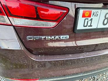 киа оптима 2020: Kia Optima: 2017 г., Седан — 3