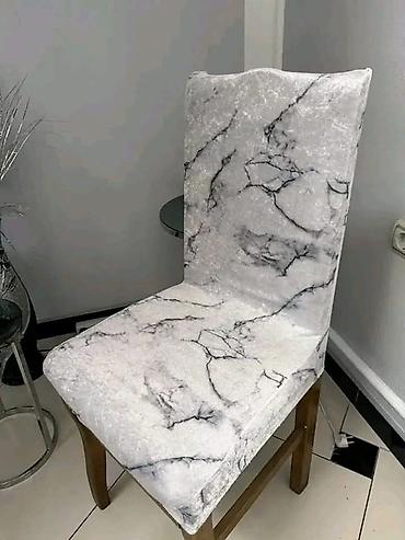 ikea flekeri: **Univerzalne rastegljive navlake za stolice sa visokim naslonom** — 2