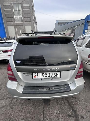 Subaru: Subaru Forester: 2002 г., 2 л, Автомат, Бензин, Кроссовер — 12