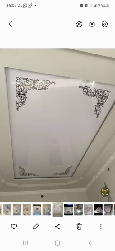 Натяжной потолок: Натяжной потолок Глянцевое, Матовое, 3D потолки Бесплатная консультация, Гарантия — 5