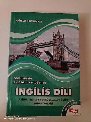 kitab almaq: İngilis dili Testlər 11-ci sinif, Gülnarə Ümüdova, DİM, 1-ci hissə — 3