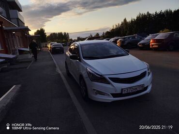 киа салярис: Hyundai Solaris: 2015 г., 1.6 л, Автомат, Бензин, Седан