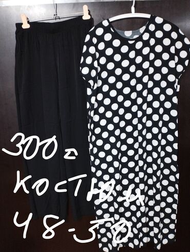 Другая женская одежда: Продается б/у самопошив. размер 48 — 7