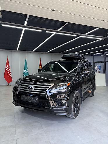 лексус 570 продажа: Lexus LX: 2015 г., 5.7 л, Типтроник, Бензин, Внедорожник — 2