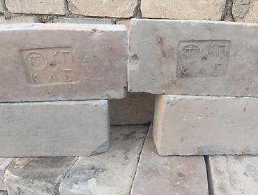 kamen peç: Şamot kərpic dəsti (sovet dövrünündür, möhkəmdir) - Material: yüksək — 2