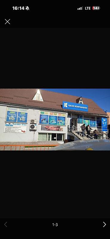 магазин беловодск: Сдаю коммерческое помещение в центре Беловодского, первая линия — 1