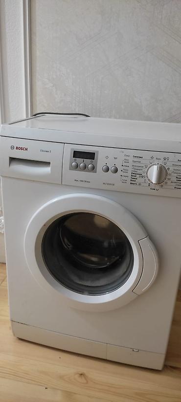 soyuducu bosch: Bosh paltaryuyan tezedir çoox az işlenib 5kiloluq 200manat gencededir — 1
