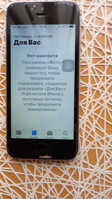 Televizorlar: İşlənmiş Televizor JVC 54" Ünvandan götürmə, Pulsuz çatdırılma — 9