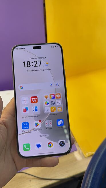 Honor: Honor 400 Lite, Б/у, 256 ГБ — 16