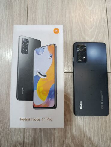 Redmi: Redmi, Redmi Note 11 Pro, Б/у, 128 ГБ, цвет - Серый, 2 SIM