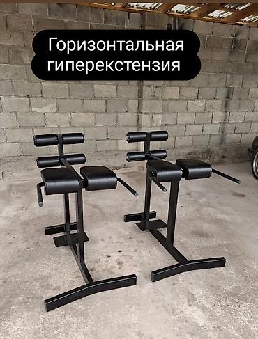 пресс ролик: Горизонтальная гиперэкстензия цена за 1шт - Тренажёр для проработки — 1