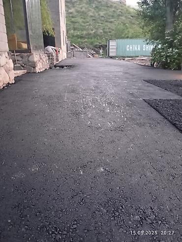 Напольные работы: Асфальтирование дворов и подъездных территорий - Выполняем устройство — 10