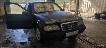 купить зерноуборочный комбайн: Mercedes-Benz 190: 1996 г., 2.2 л, Автомат, Бензин, Седан