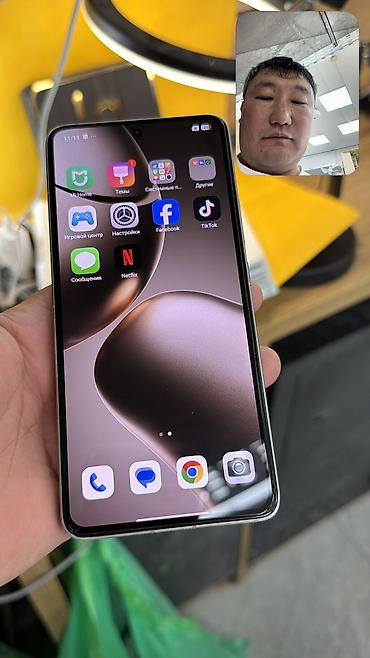 redmi note 15 pro: Xiaomi, 14T Pro, Б/у, 256 ГБ, 2 SIM, eSIM — 7