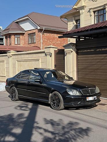 Mercedes-Benz S-Class: 2003 г., 3.2 л, Автомат, Бензин, Седан