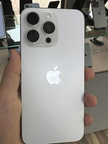 Apple iPhone: IPhone 15 Pro Max, Б/у, 256 ГБ, Белый, Зарядное устройство, Защитное стекло, Чехол, В рассрочку, 87 % — 1