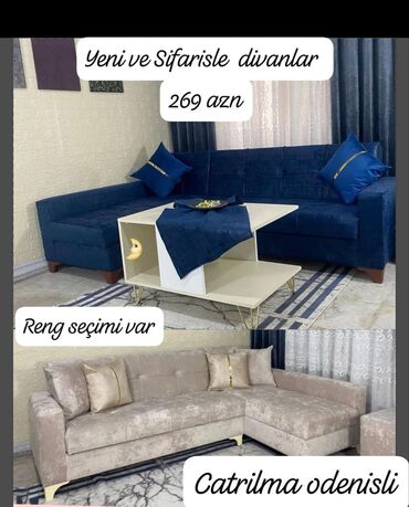 divan yastığı: Künc divan