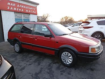 passat b3 диски: Volkswagen Passat Variant: 1990 г., 1.8 л, Механика, Бензин, Универсал — 4