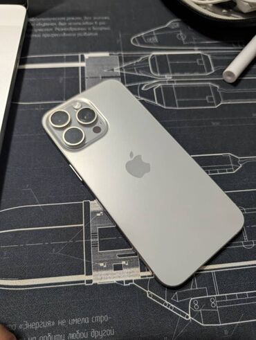 цена айфон 12 про макс: IPhone 15 Pro Max, Б/у, 256 ГБ, Natural Titanium, Чехол, Кабель, Коробка, 86 %