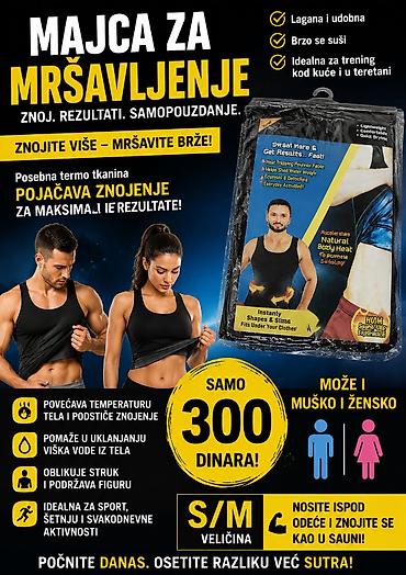 Majica za mršavljenje – znoj. rezultati. samopouzdanje.S/M velicina -