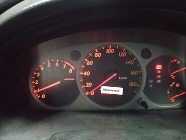 салон авто: Honda Stream: 2001 г., 1.7 л, Автомат, Бензин, Минивэн