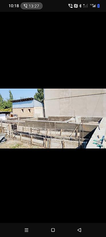 бетонные арыки: Монолитные фундаменты и ленты под забор/строение - Устройство — 6