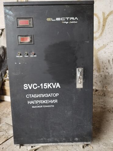 электро стабилизаторы: Продаю стабилизатор напряжения. В отличном состоянии . svk-15kva
