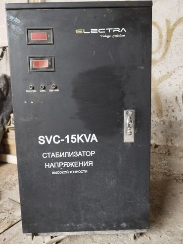 бытовая: Продаю стабилизатор напряжения. В отличном состоянии . svk-15kva