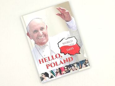 Книга, жанр - Нон-фікшн, стан - Ідеальний