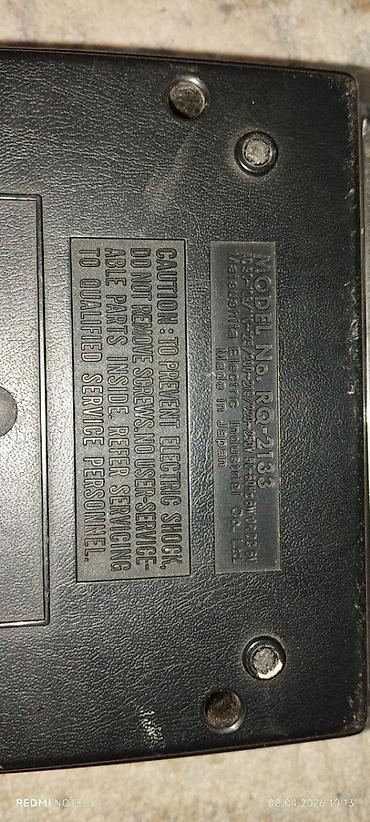 аудио касета: Винтажный раритетный Кассетный магнитофон National PANASONIC RQ-2133 — 8