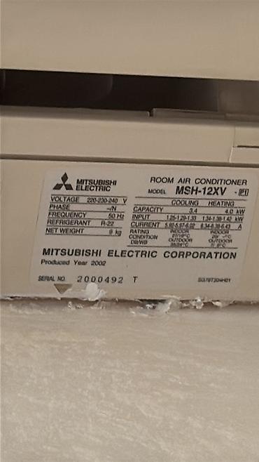 mitsubishi payero: Mitsubishi Electric split kondisioner – model MSH-12XV - Tip: Divar — 3