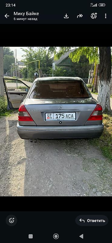 машина мерс с: Mercedes-Benz C-Class: 1994 г., 2.8 л, Механика, Бензин, Седан — 8