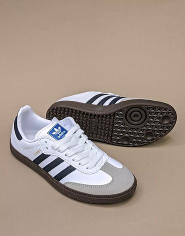 кроссовки 48: Мужские кроссовки, 43, Adidas, Новый, цвет - Белый — 3