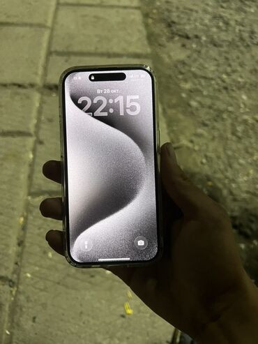 экран а50: IPhone 14 Pro Max, Белый, Чехол