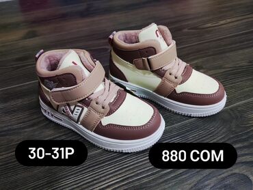 Другие товары для детей: Флис кроссовки ❤️ — 15