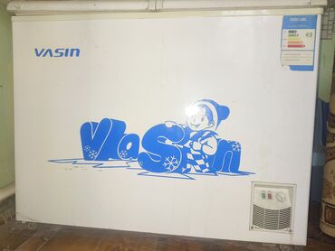 морозильник для дома: Тоңдургуч, Колдонулган, Өзү алып кетүү