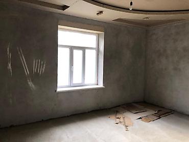Продажа коттеджей и домов: Продаётся участок с домом в живописной горной местности. - Участок — 7