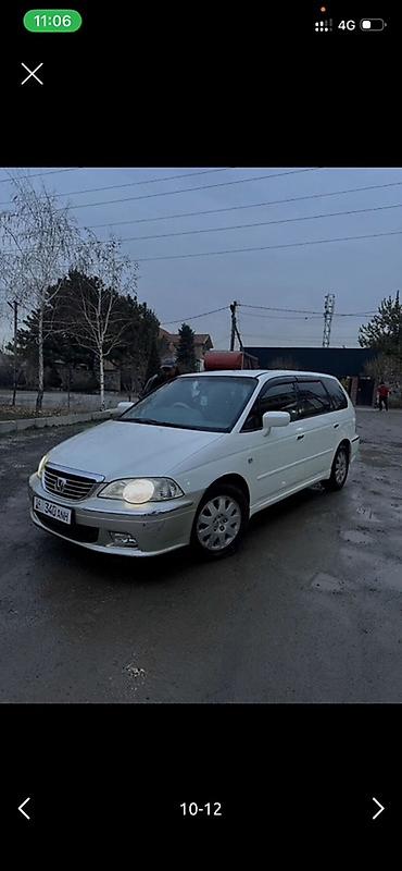 highlander 2: Honda Odyssey: 2003 г., 3 л, Автомат, Бензин, Минивэн — 7